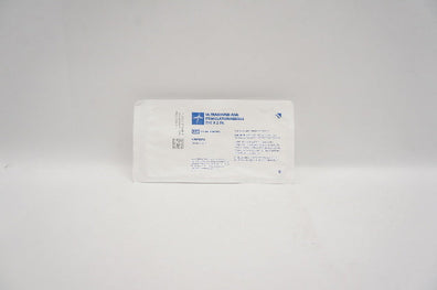 Medline ULTRASTIM2102 Ultrasound and Stimulation Needle 21G x 2inch